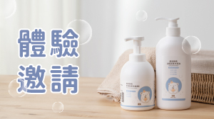 動靜皆宜的鳳梨酵素力
